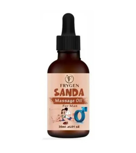 Shop Primary Image Shop Primary Image