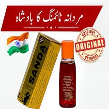 Shop Primary Image Shop Primary Image