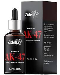 Shop Primary Image Shop Primary Image